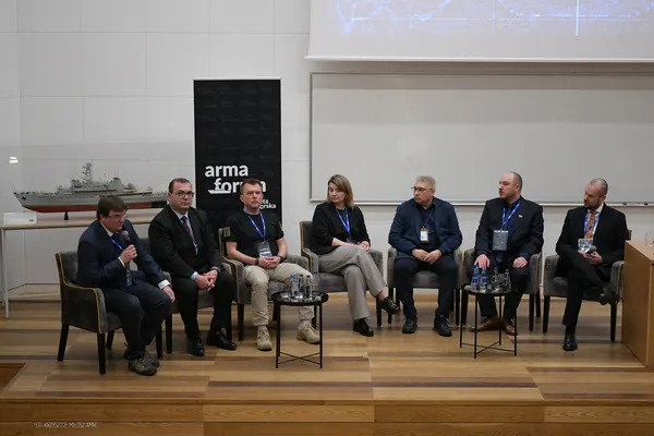 AMW UAV Forum 2026 — kadr 123